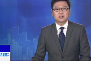 嚴格查處<em>汽車</em>銷售和售后服務侵害消費者行為—河南省工商局召開<em>汽車</em>銷售服務行業(yè)行政約談會