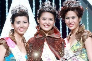 <em>香港</em>小姐——<em>香港</em>大型<em>的</em>選美活動