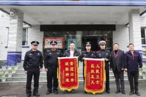 一起普通<em>車禍</em>保險(xiǎn)理賠，一個(gè)細(xì)節(jié)讓“蓄意<em>撞車</em>”騙保案浮出水面