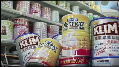 2008年<em>奶粉</em>污染事件，你還記得嗎？