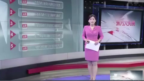 “外婆”是方言改成“姥姥”？上海小學語文教材<em>引</em>熱<em>議</em>