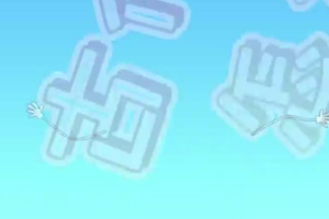 普通話發展史——古代沒有普通話，人們是怎么交流的？