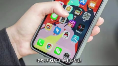 IOS—蘋果<em>公司</em><em>開發(fā)</em><em>的</em><em>移動(dòng)</em><em>操作系統(tǒng)</em>