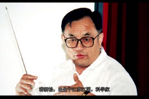中國機器人之父蔣新松