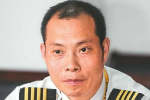 帶你了解<em>中國</em>機長——<em>劉</em><em>傳</em><em>健</em>