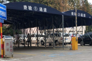 國務(wù)院大督查聚焦<em>二手車</em><em>交易</em>亂象：雁過拔毛開票賺錢