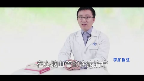 心梗急救和于芳，除了復(fù)方丹參滴丸，還有3種藥可以派上用場