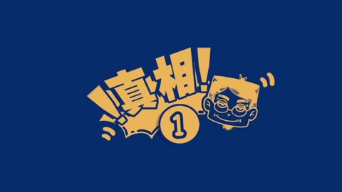 <em>Android</em>安卓—美國(guó)谷歌公司開發(fā)<em>的</em>移動(dòng)操作系統(tǒng)