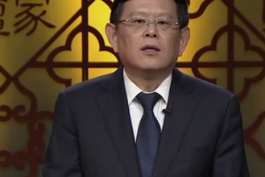 鄧小平—訪問<em>日本</em>