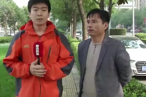奧迪4S店銷售顧問弄丟車<em>鑰匙</em> 客戶提車遭敗興而歸