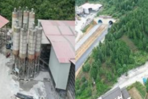 違規施工監管不力 石臺縣自然<em>保護</em>地<em>生態環境</em>遭到破壞