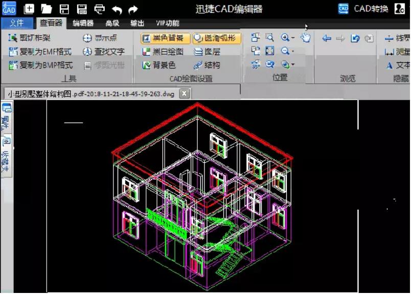 將pdf<em>轉換</em>成<em>cad</em>有白底怎么辦？