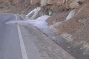 涎流冰—北方寒冷地區(qū)公路路基的一種主要病害