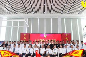 <em>東富</em><em>汽車</em><em>事業(yè)部</em><em>第三屆</em><em>銷售</em><em>技能</em><em>比武</em><em>大賽</em>湖北賽區(qū)<em>總決賽</em><em>完美</em><em>收</em><em>官</em>