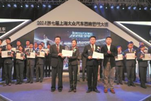 <em>真</em><em>牛</em>！4天賣了51輛車