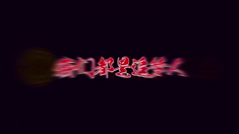勞模——<em>廖</em><em>仲</em><em>賓</em>