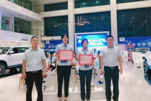 宿遷<em>吉利</em><em>汽車</em>首屆<em>銷售</em><em>精英</em>技能<em>大賽</em>-預選賽火熱進行中