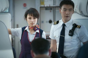 《中國機(jī)長》張涵予<em>袁泉</em>閃耀的<em>是</em>職場人的驕傲與榮光（圖1）