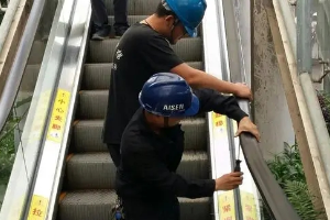 站臺(tái)自動(dòng)扶梯維護(hù)
