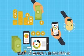 汽車(chē)銷(xiāo)售技巧是怎樣的