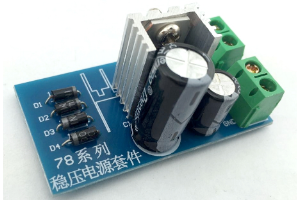 <em>穩壓電源</em>套件