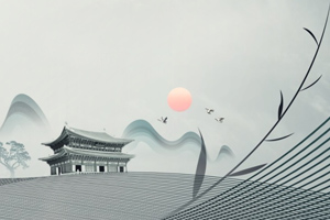 <em>課程標準</em>：<em>視覺</em>傳達<em>設計</em><em>專業</em>《版式<em>設計</em>》<em>課程標準</em>