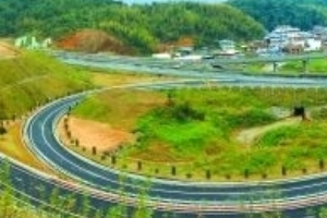 上杭公路新舊<em>對(duì)比</em>