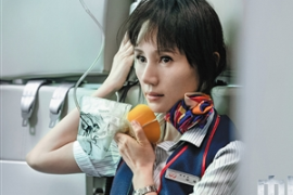 <em>空中</em><em>乘務(wù)</em><em>專業(yè)</em>《<em>民航</em><em>客艙</em><em>設(shè)備</em>——<em>客艙</em><em>供</em><em>氧</em><em>與</em><em>應(yīng)急</em><em>醫(yī)療</em><em>設(shè)備</em><em>的</em>功<em>能及</em><em>使用方法</em>》<em>課程</em><em>思</em><em>政</em><em>課堂教學(xué)</em><em>設(shè)計(jì)</em>
