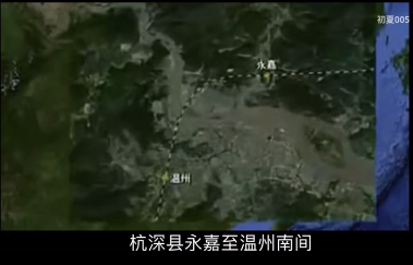 <em>溫</em>線<em>動</em>車追尾事故10周年祭