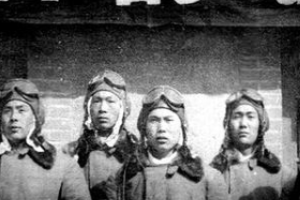 “<em>空中</em>拼<em>刺刀</em>”，拼出如今鋼多氣盈骨更硬——入朝作戰首戰勝利后部分飛行員合影