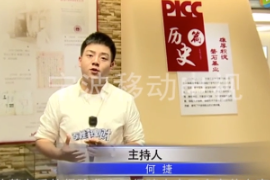 費(fèi)改的優(yōu)勢及客戶的注意事項(xiàng)
