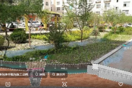 雨水花園滲井的應用，有利于<em>蘊</em>養地下水