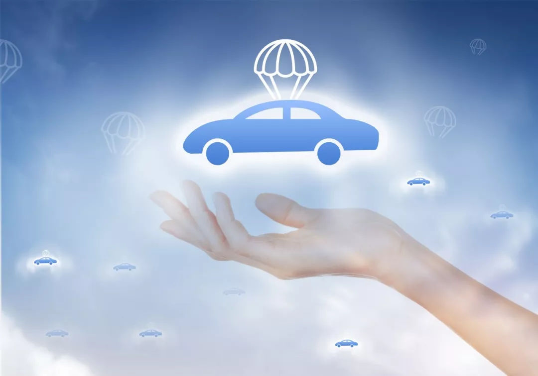 <em>汽車</em>技術營銷<em>與</em>服務<em>專業</em>：《<em>汽車</em>保險<em>與</em>理賠》<em>課程</em><em>思</em><em>政</em>案例
