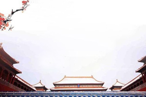 通識課：《國史研究》課程思政教學大綱