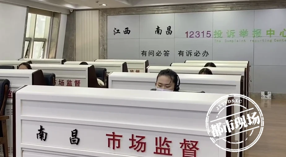 南昌多家星級酒店在就餐時有亂收費現(xiàn)象