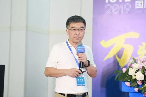 中國最早開拓物聯網<em>領域</em><em>的</em>著名<em>專家</em>之一：閔昊