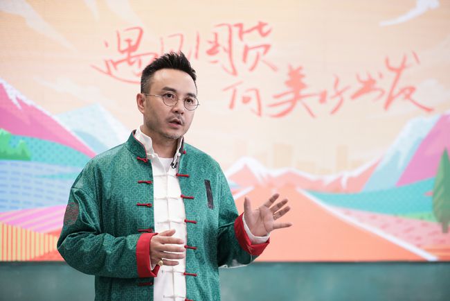 汪涵直播《向美好出發》公益<em>助</em><em>農</em>，給群眾<em>帶來</em>暖意