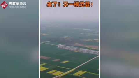 河南省鎮平縣副縣長王洪濤緊跟潮流，親自直播帶貨<em>助</em><em>農</em>