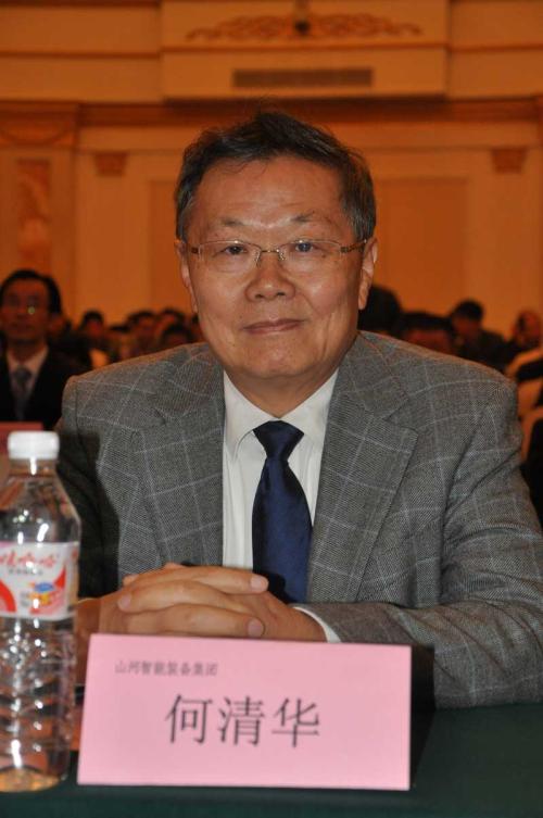 何清華：機械電子工程學科帶頭人、中南大學智能機械研究所所長