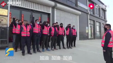 19名機電安裝工毅然出征，緊急援建武漢火神<em>山</em>、<em>雷</em><em>神</em><em>山</em><em>醫院</em>
