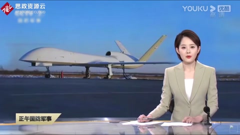 中國獵鷹噴氣式<em>無人機</em><em>成功</em><em>首飛</em>，可萬米高空巡航