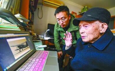 文傳源用“中國<em>首架</em><em>無人機</em>”向祖國生日獻禮