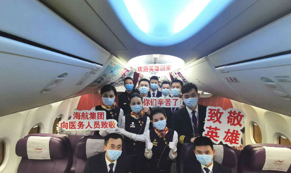 烏魯木齊航空飛行員<em>張</em><em>亮</em>：逐夢云端做先鋒