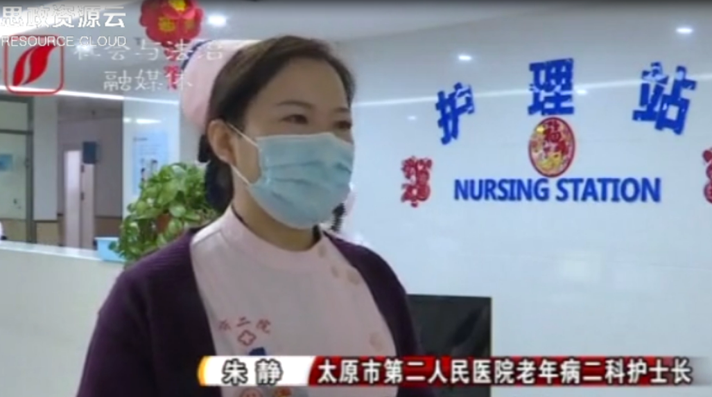太原：“一站式”服務 老年人看病不再難