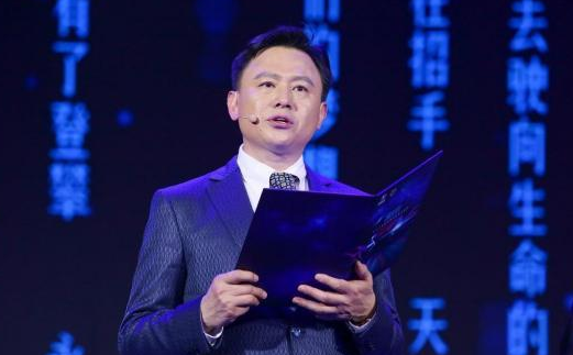 徐留平—高舉<em>一汽</em>“紅旗”在汽車行業屹立不倒