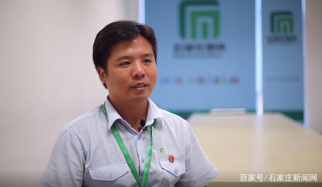 地鐵人的初心：<em>讓</em>地鐵運(yùn)行<em>更</em><em>安全</em>