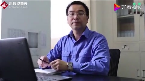 <em>地鐵</em>電工孫宏杰 <em>地鐵</em>人<em>的</em>工匠故事