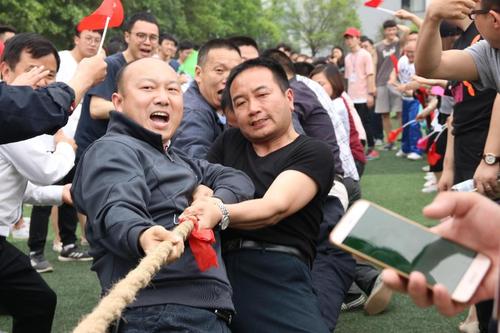 <em>團結</em><em>協作</em>