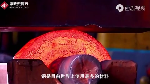 打破日本德國壟斷，我國成功攻克難關(guān)！量產(chǎn)徒手就能撕開的鋼