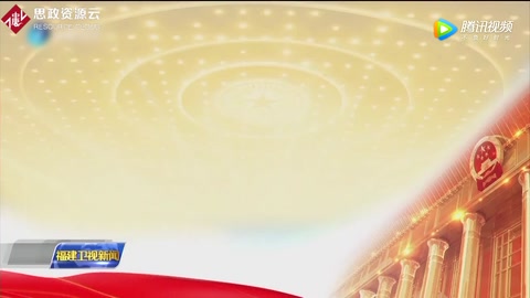 郭軍：建立生態(tài)<em>環(huán)境</em><em>公益</em><em>訴訟</em>賠償資金使用管理制度